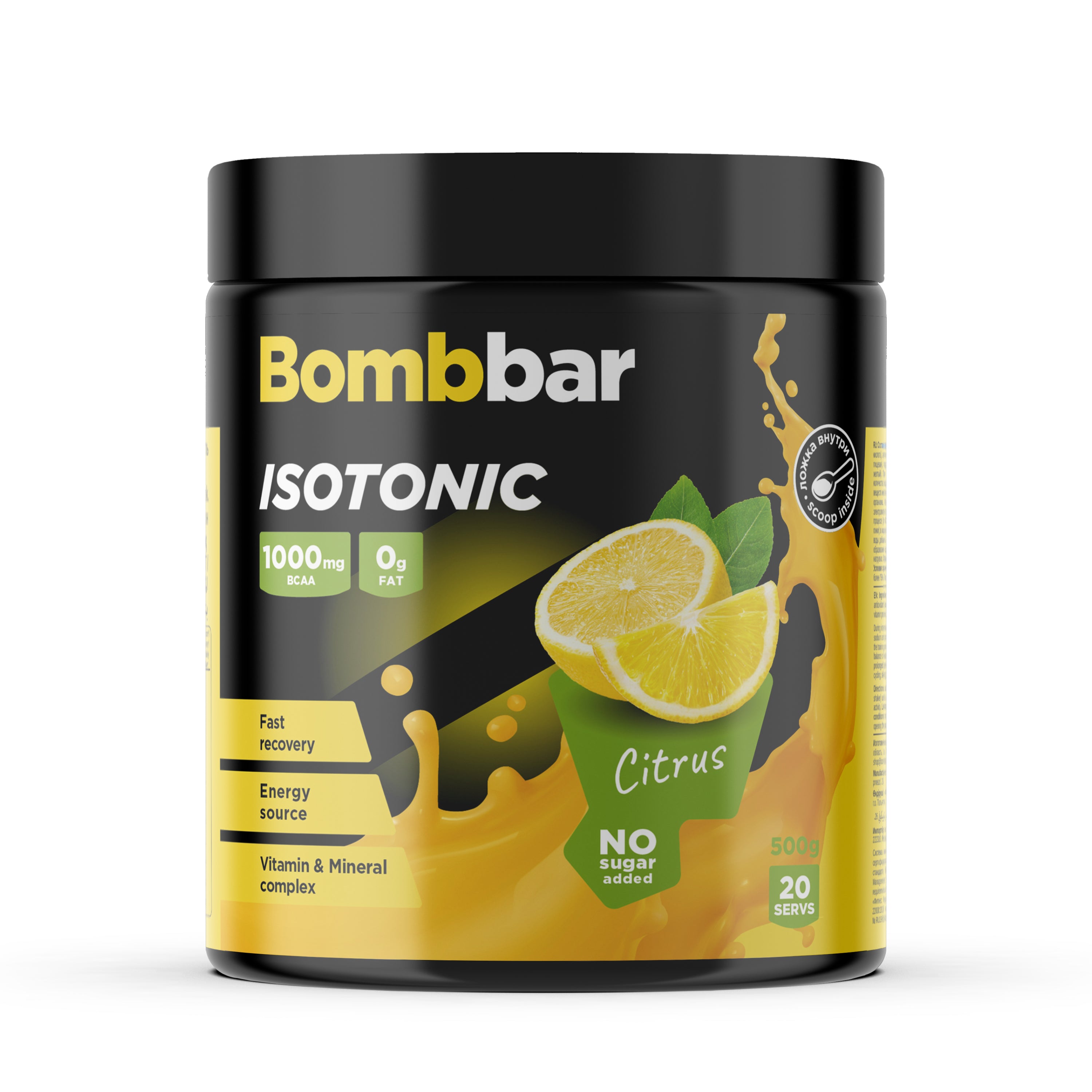 Buy Energy Drinks Online In Dubai | Bombbar Isotonic Powder