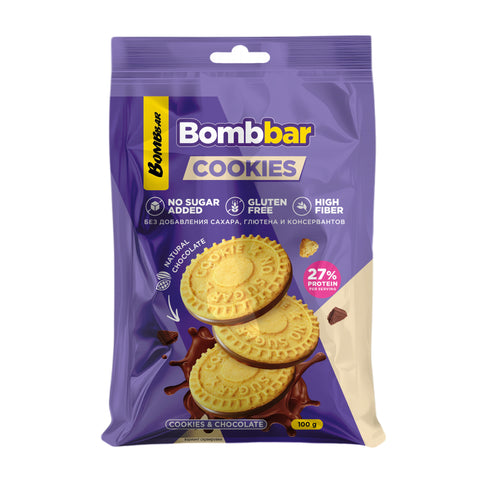 Gluten Free Protein Cookies 100g