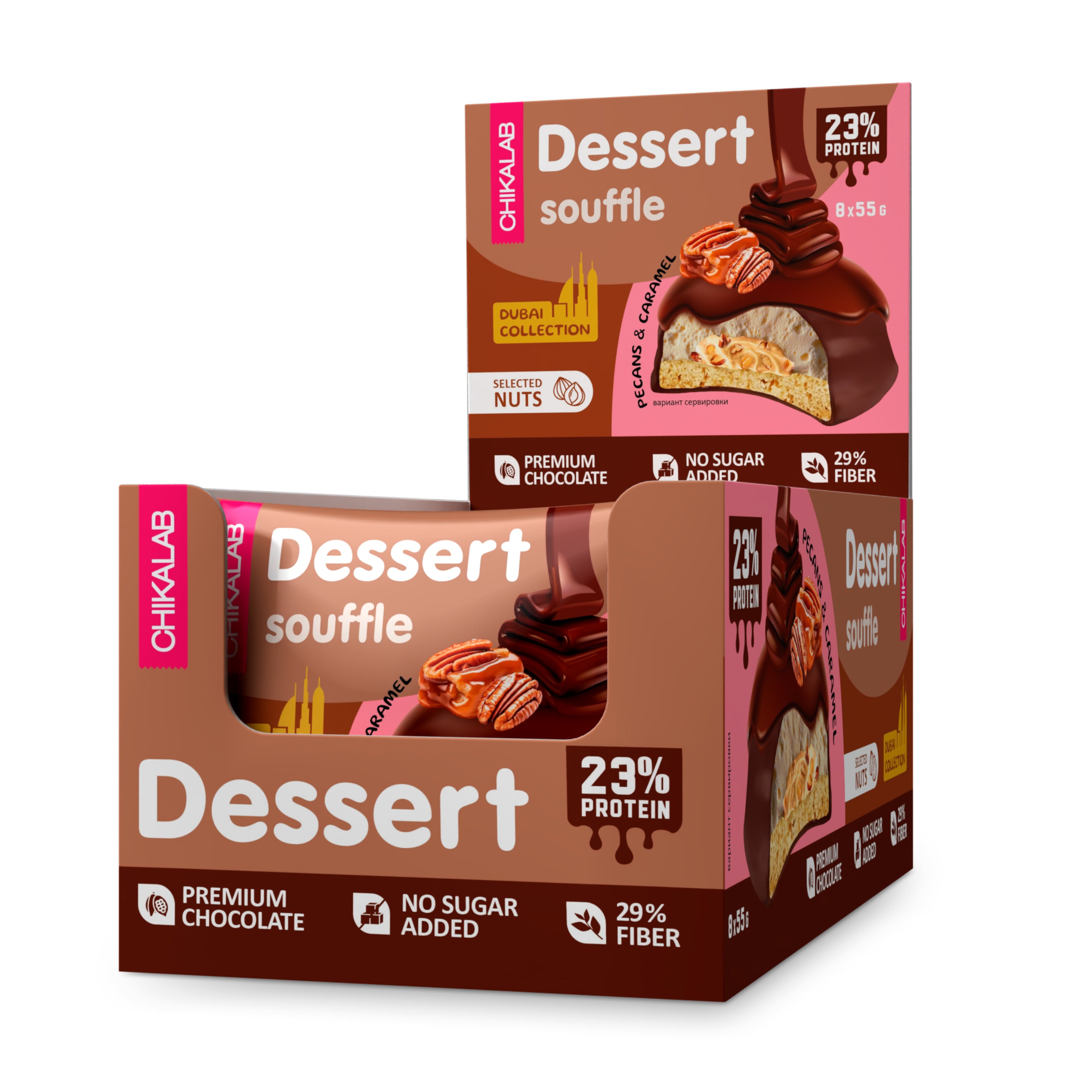 Protein Cookie Dessert Souffle 55g Pack of 8 | Bombbar