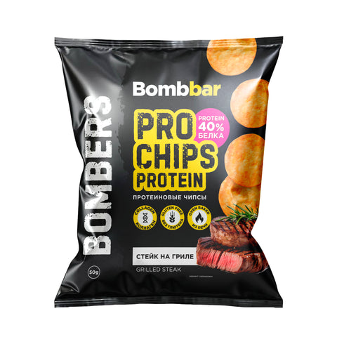 Whole Grain Protein Chips 50g