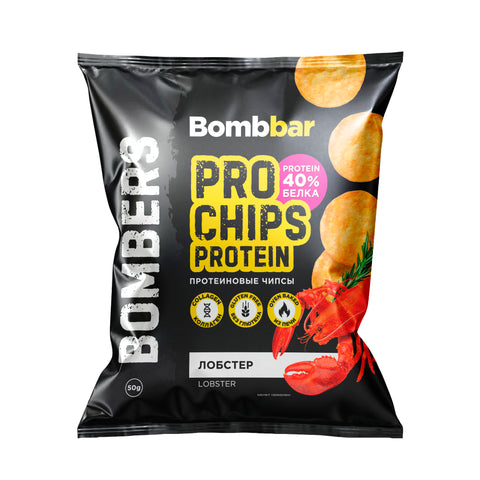 Whole Grain Protein Chips 50g