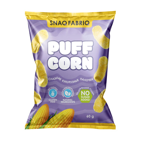 Sweet Corn