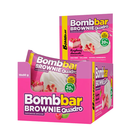 Collagen Protein Brownie High Fiber & Gluten Free 50g Pack of 10