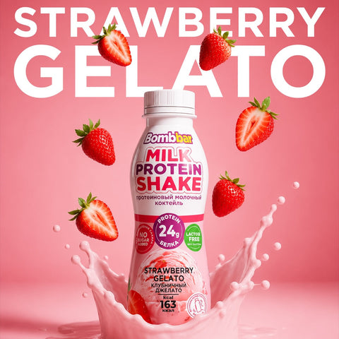 Strawberry Gelato