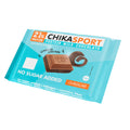 Choco Cream Filling