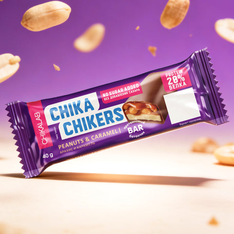 Peanuts & Caramel
