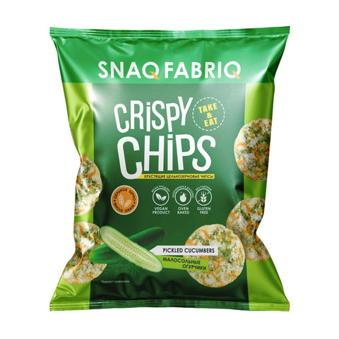 Whole Grain Gluten Free Crispy Chips 50g
