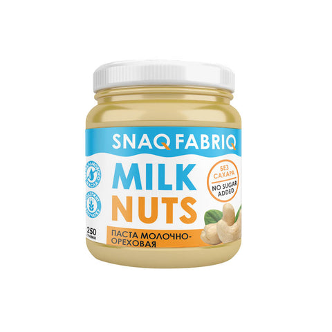 Milk Nuts Cashew Buttercream 250g