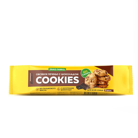 Oatmeal Cookies 180g